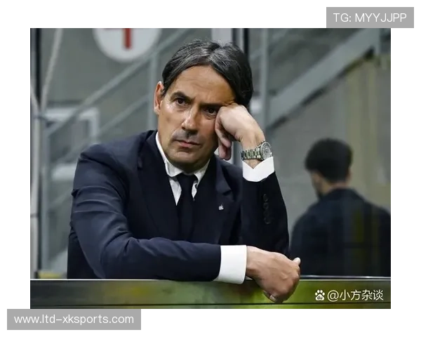 国米合同谈判老板出手，豪门引擎再度启动！