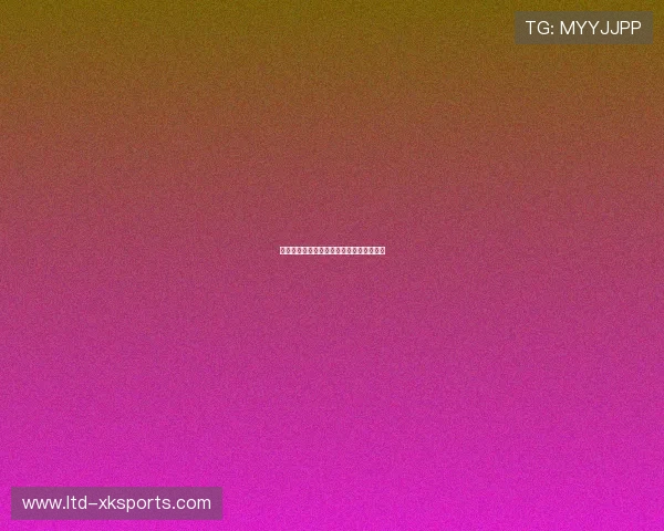 世界拳击青少年夏季训练营：体能训练强化